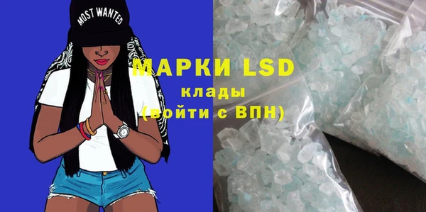 mdpv Киреевск