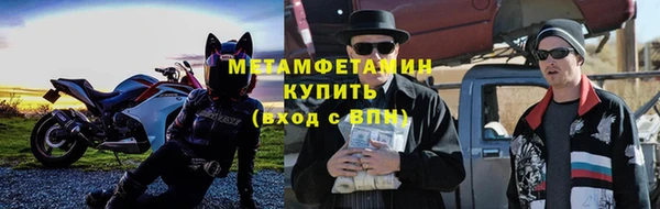 кокаин колумбия Богородицк