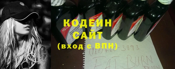 меф Богородск