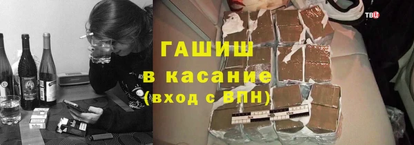 кокаин колумбия Богородицк