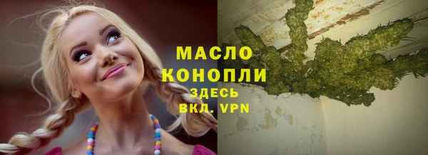 кокаин колумбия Богородицк