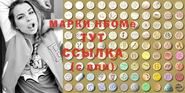 первитин Богданович