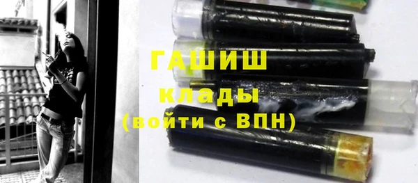 кокаин колумбия Богородицк