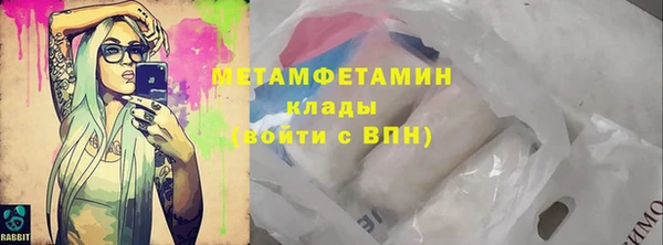 первитин Богданович