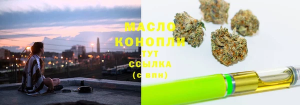 первитин Богданович