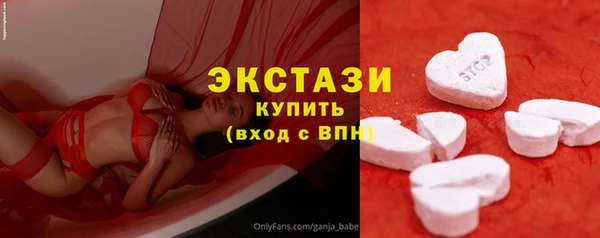 кокаин колумбия Богородицк