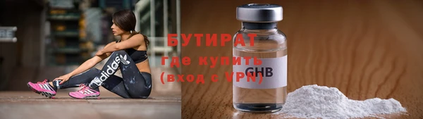 кокаин колумбия Богородицк