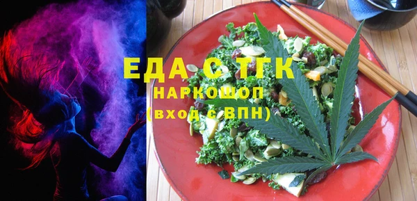 первитин Богданович