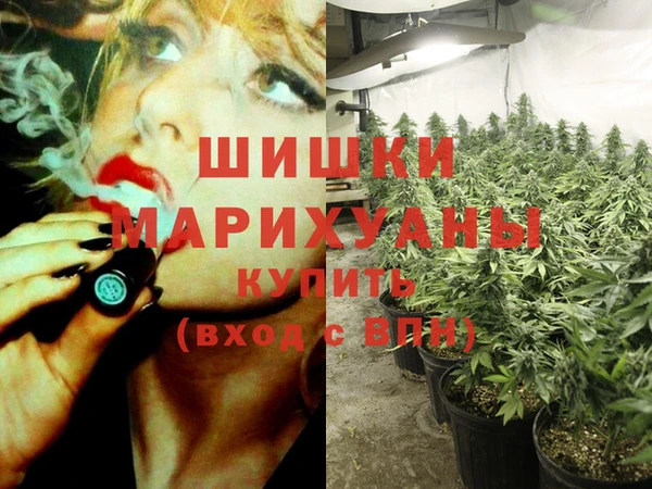 кокаин колумбия Богородицк