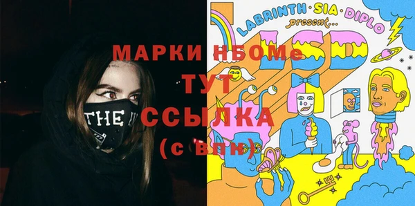 первитин Богданович