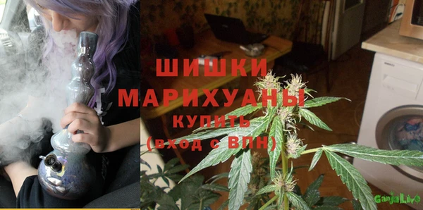 кокаин колумбия Богородицк
