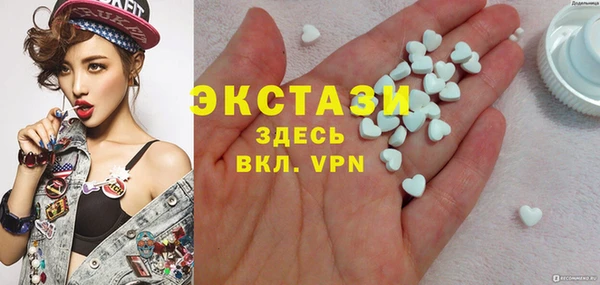 кокаин колумбия Богородицк