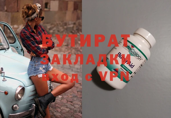 первитин Богданович