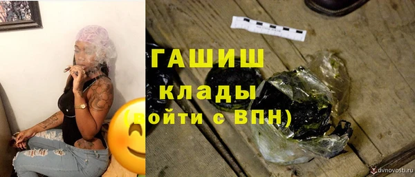 меф Богородск