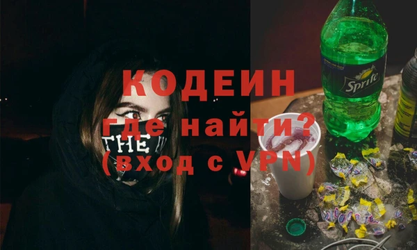 первитин Богданович