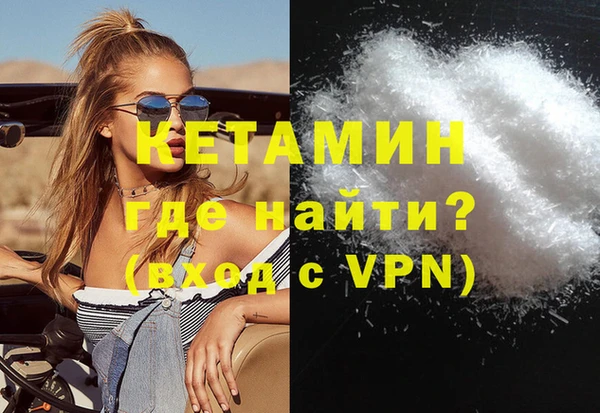первитин Богданович