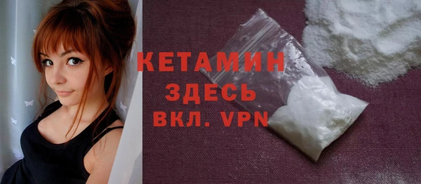 первитин Богданович