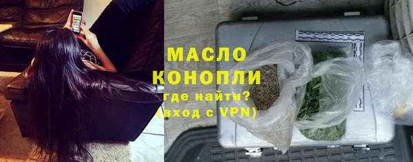 кокаин колумбия Богородицк