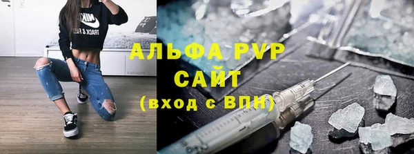 гидра Ладушкин