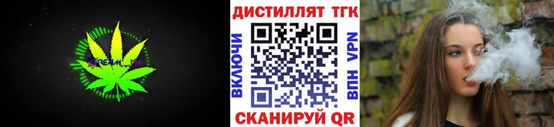 где купить наркотик  Долинск  kraken как войти  ТГК вейп с тгк 
