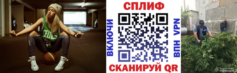 цены наркотик  Долинск  Каннабис план 